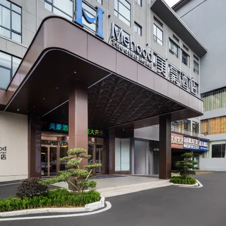 Mehood Theater Hotel