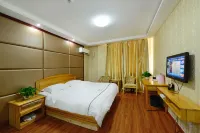 Fuyun Jiayuan Express Hotel Hôtels à proximité de : Qiaku'ertu Passenger Transport Terminal