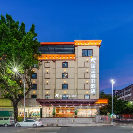 Rezen Select Hotel(Heyuan Asia's Highest Fountain)
