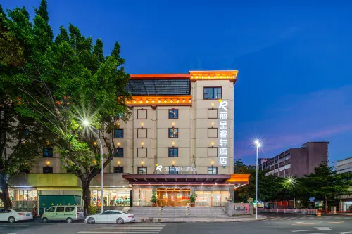 Rezen Select Hotel(Heyuan Asia's Highest Fountain) - 3-Star