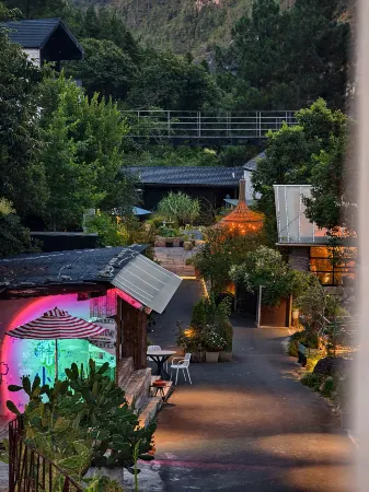 Xianhe Mountain Guesthouse Отели рядом с достопримечательностью «Ruyi Bridge Of Shenxianju»