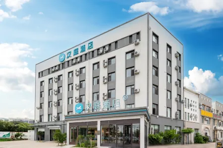 HanTing Hotel (Shandong Kejidaxue Huanghe Xi Road)