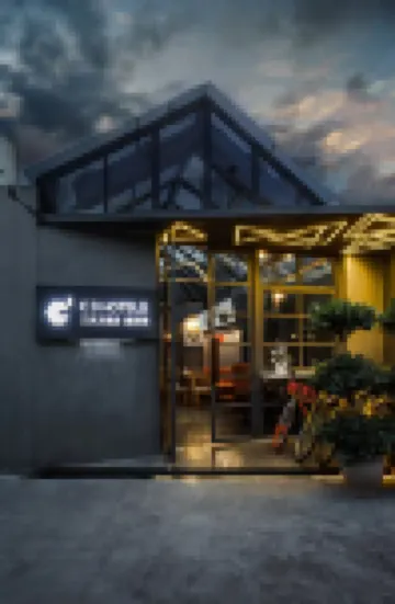 C3 Hotels Yangzhou Hotels near Daming Temple