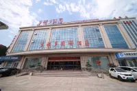 Duofuduo International Hotel Hotels near QingNian Lu ShangYe BuXingJie