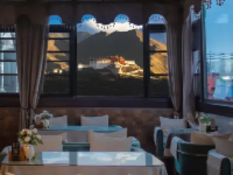 Lobbum Tsang Boutique Hotel Hotels in Lhasa