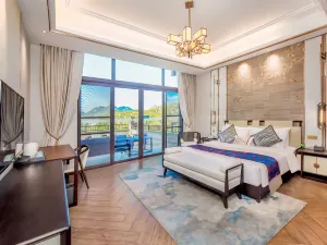Lizhi Mustard Seed Garden Hotel (Qingyan Ancient Town Branch)