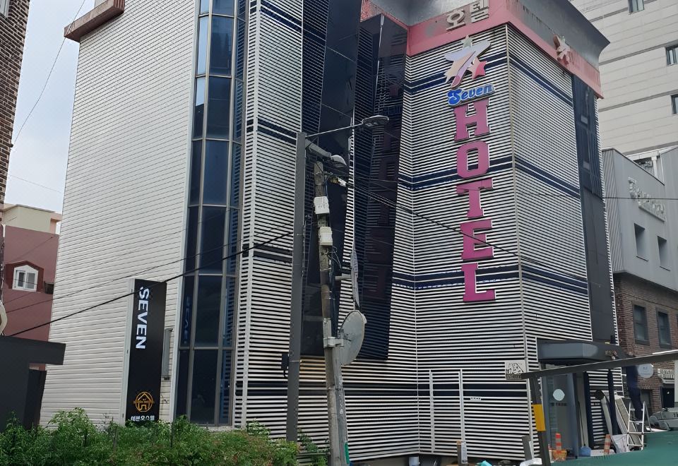 세븐호스텔 외부 사진