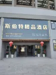 Sbert Boutique Hotel