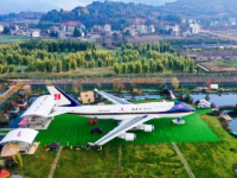 Ping'anfu Country Villa Hotel Hotels in Luquan