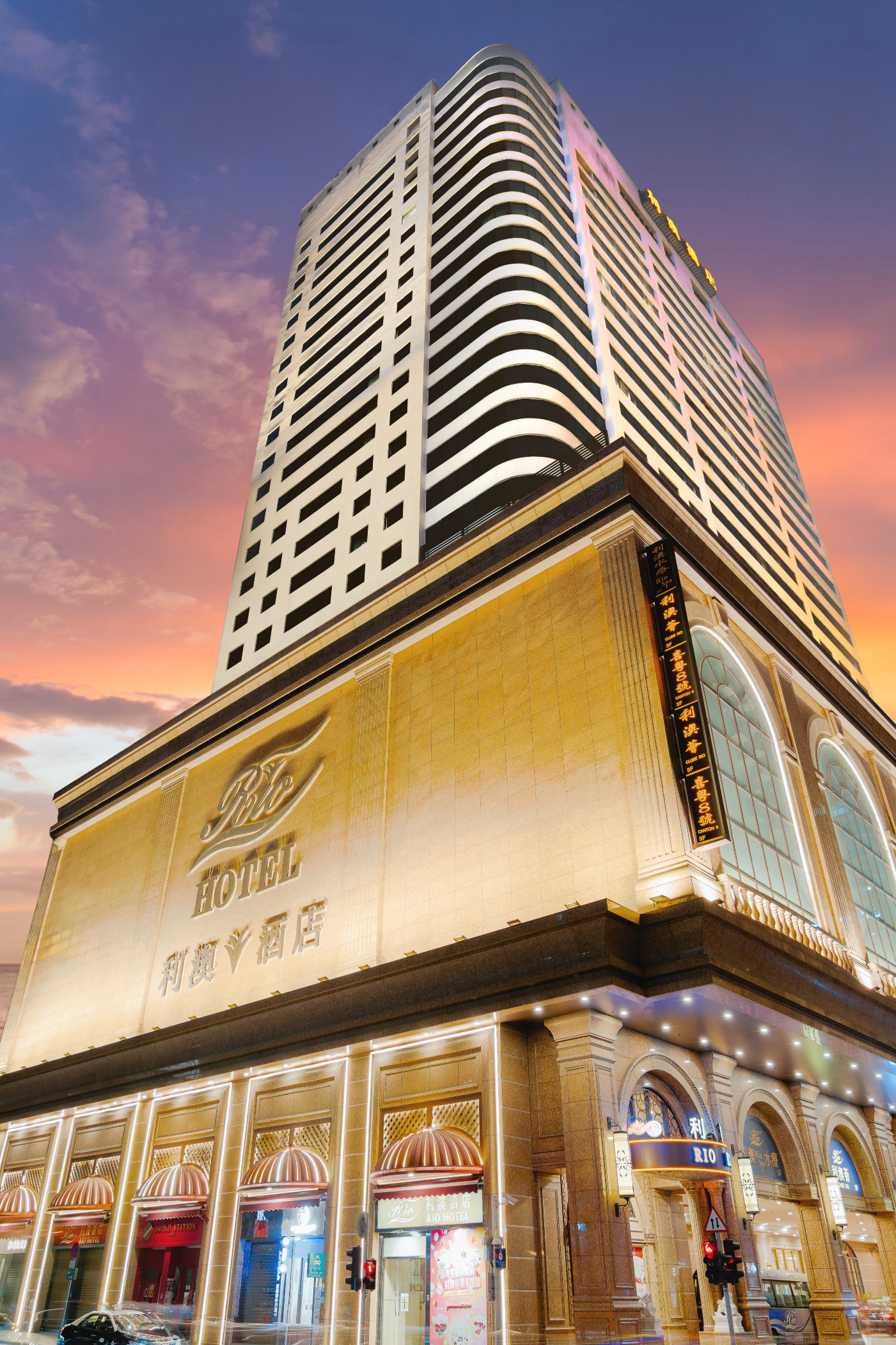 Rio Hotel Hotels in Macau