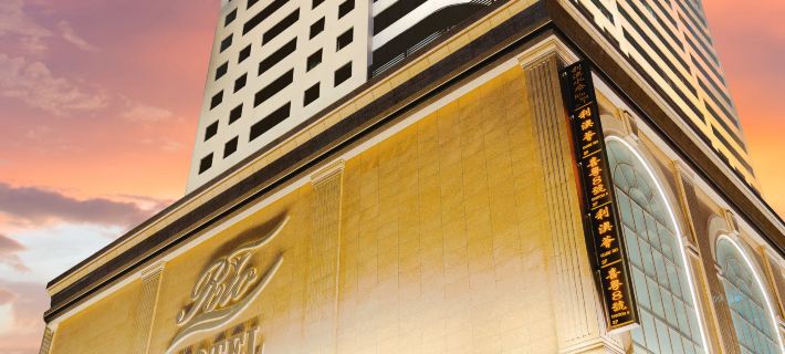 Rio Hotel Các khách sạn ở Ma Cao