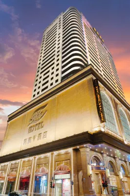 Rio Hotel Hotels near Macau Tower
