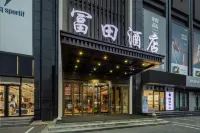 Futian Hotel Các khách sạn gần Ga Tây An Sơn