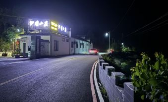 Hongding Hotel