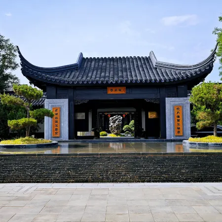 Yinyue Chunfengli Homestay