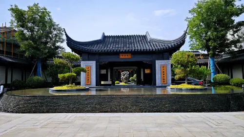 Yinyue Chunfengli Homestay