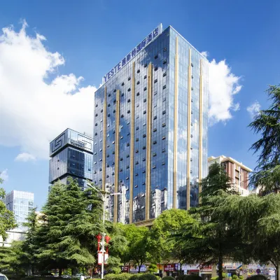 Yeste International Hotel (Guiyang Huaxi District Government Mingzhu Avenue Subway Station) Hotels near Huaxinan Railway Station