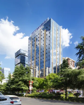 Yeste International Hotel (Guiyang Huaxi District Government Mingzhu Avenue Subway Station) Hotels in Guiyang