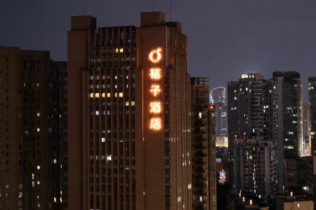 Orange Hotel (Wuhan Guanggu Square Huazhong University of Science and Technology) Отели рядом с достопримечательностью «Wuhan University of Engineering, College of Posts, Telecommunications and Information Engineering (Academy of Posts and Sciences Branch)»