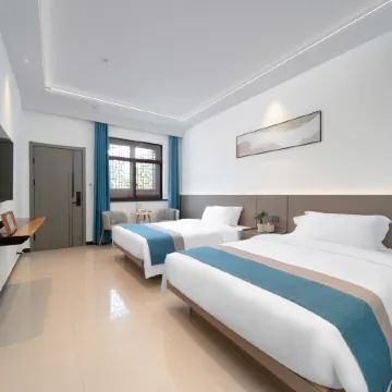 Jiuhuashan Guiyouyou Residents' Hostel