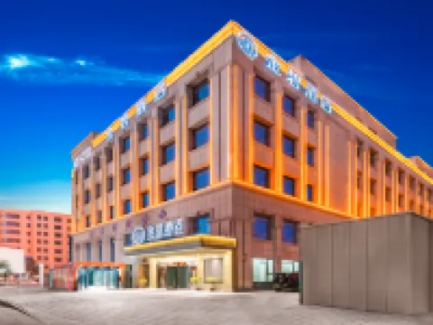 Shache Jinbi Hotel Hotels in Shache