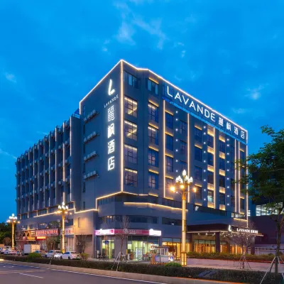 Lavande Hotel(Humen high speed railway station store of Dongguan Convention and Exhibition Center) Hotels near Humenbei Railway Station