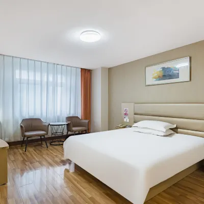 Home Inn Huaxuan Collection Hotel (Beijing Daxing Huangcun Joy City Branch) Hotels near Daxing