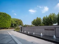 New Century Hotel Xiaoshan Hotels in Hangzhou
