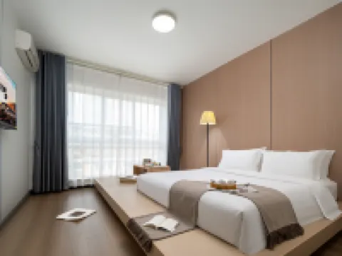 Mianyang Hotel (Mianyang Railway Station Kaide Plaza) Hotels in Mianyang