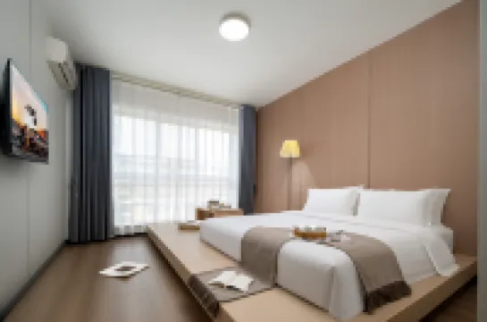 Mianyang Hotel (Mianyang Railway Station Kaide Plaza)