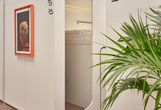 암스테르담 야경 전망