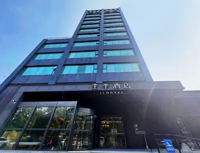 JI Hotel (Beijing Shunyi Yanjing Bridge) Hotels near Shunyi Park