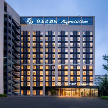 Magnotel Hotel (Jinan Zhangqiuqu Zhengwu Center University Town)