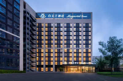 Magnotel Hotel (Jinan Zhangqiuqu Zhengwu Center University Town) Hotel berhampiran Zhang Qiu City Museum