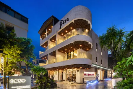 Jiaochangwei Yipin Hanshe Homestay Отели рядом с достопримечательностью «Dapeng Ancient City»