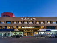 Beijing Anmuxi Hotel Hotels near Beijing Botanical Garden