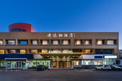 Beijing Anmuxi Hotel Hotels in Xiang Mountain, Badachu Scenic Spot