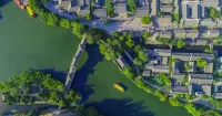 Swan Lake Inviting Moon Paviloin Hotel（Taierzhuang Ancient City Scenic Area） - Romantic