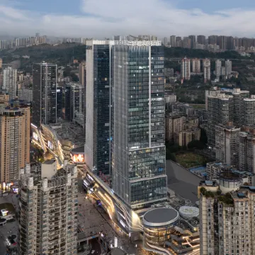 jinghan guangnian hotel Отели рядом с достопримечательностью «CPC Chongqing Shapingba District Committee Party School»