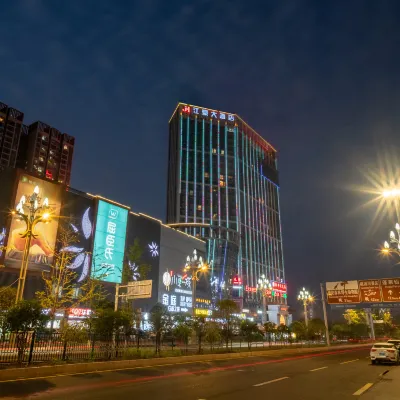 Jianghao Hotel Hotels near Baiyunxi Railway Station