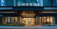 Chengyouyuan Hotel (West China Hospital Yiguanmiao Subway Station Hotel) Hotel a Wuhou Temple Commercial Area
