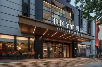 Yitel (Shenyang Middle Street Pedestrian Street) Hotels in Shenyang