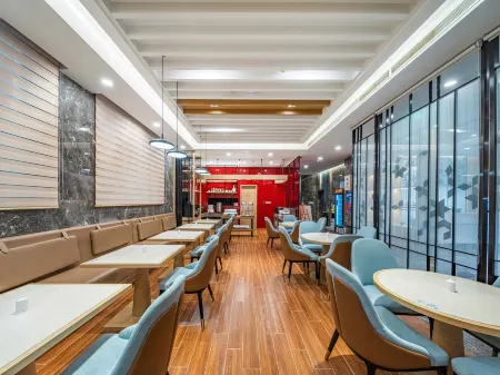 Living Art Hotel Changzhou Dinosaur Park Отели рядом с достопримечательностью «China Dinosaur Land»