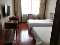 Tianzhushan International Hotel