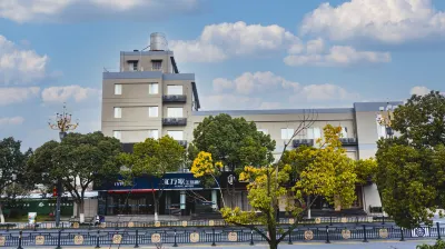 Haiyan Yiwanjia Ecological Hotel