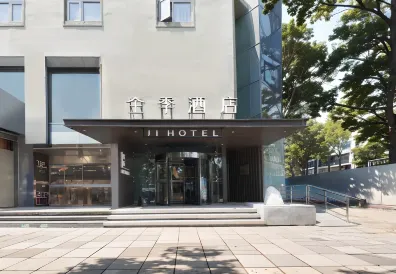 JI Hotel (Beijing South Railway Station Jiaomen West Subway Station)