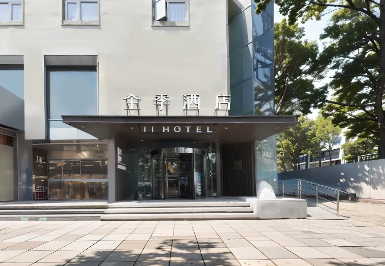 JI Hotel (Beijing South Railway Station Jiaomen West Subway Station)