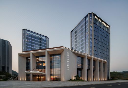 그랜드 머큐어 항저우 칭산 호수