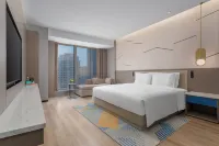 Holiday Inn Express LANZHOU DOWNTOWN by IHG