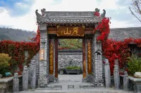 Golden Yan‘an  Jianshan Hostel